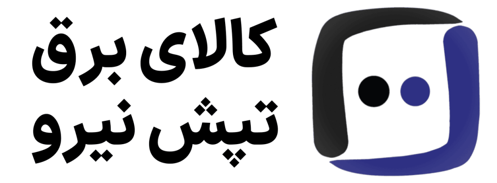 لوگوی مشتری